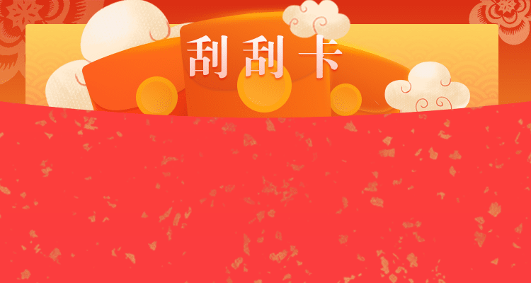 加拿大28预测,结果数据,PC28，pc最准预测,加拿大28在线预测,结果，咪牌网