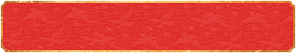 加拿大28预测,结果数据,PC28，pc最准预测,加拿大28在线预测,结果，咪牌网